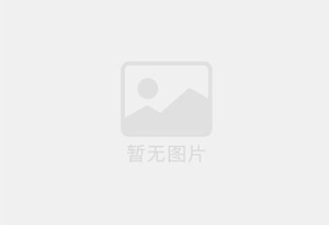 鸡东精准测漏水师傅的电话是多少？